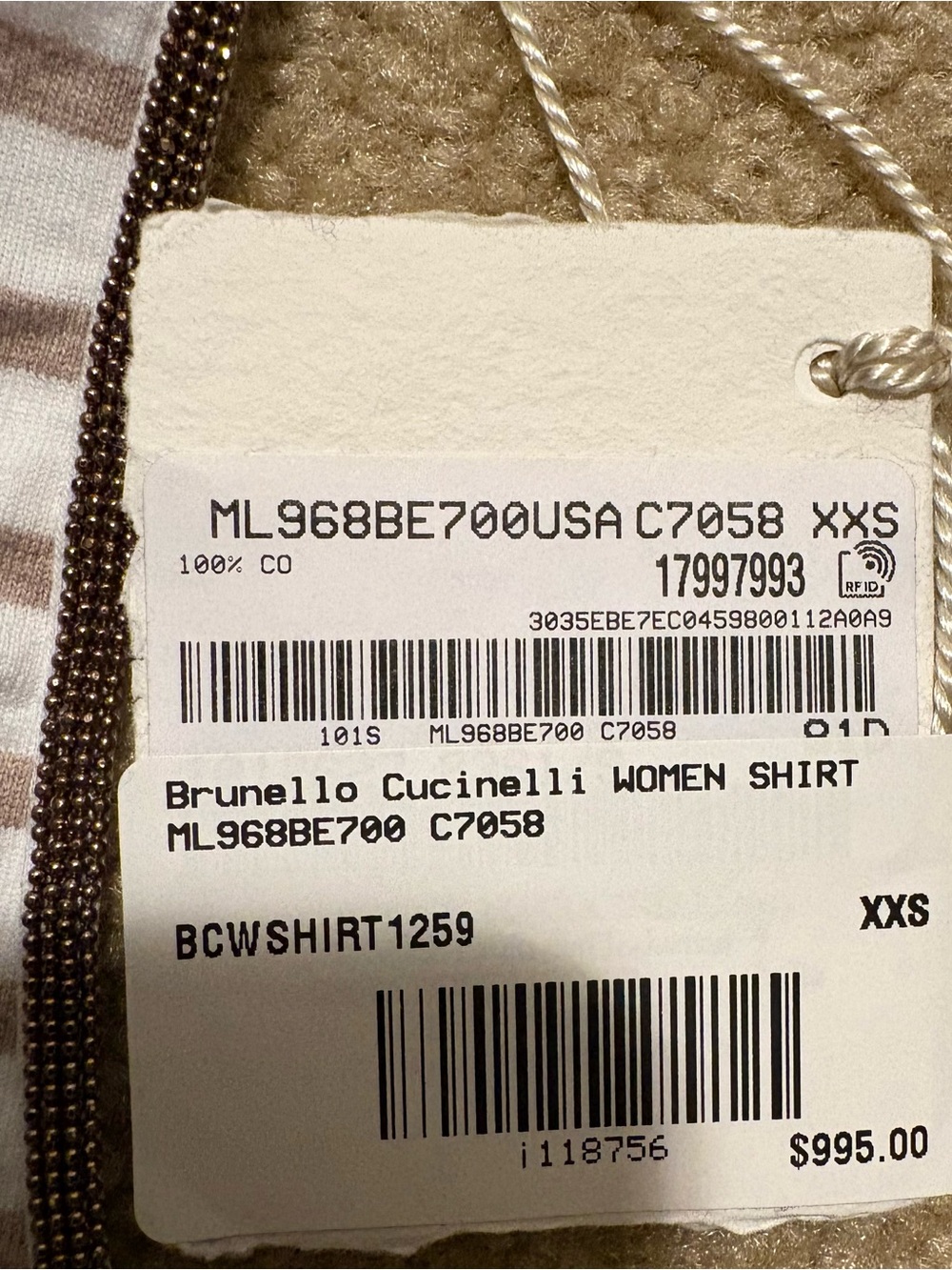 Brunello Cucinelli Cream & Taupe Striped Cotton Tank with Brunello Monili Trim - Picture 2 of 10